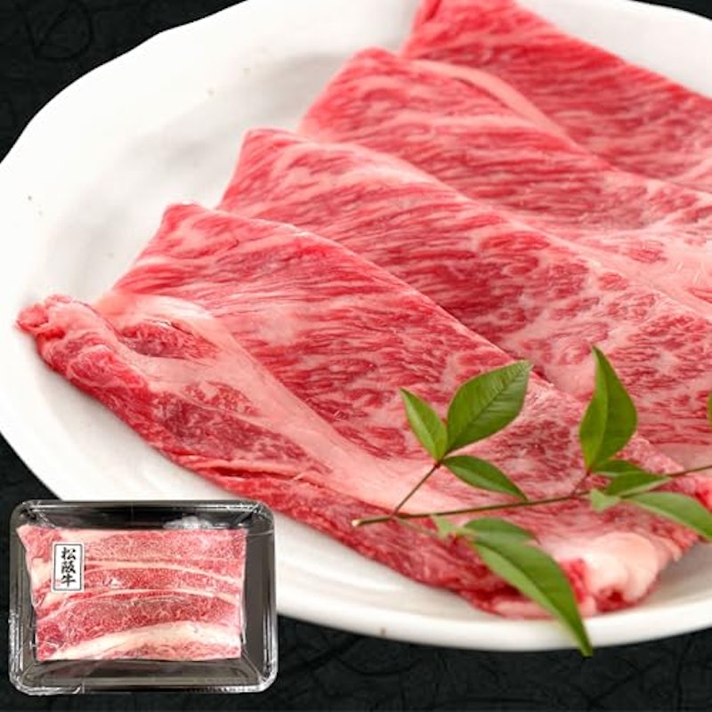 松阪牛 1