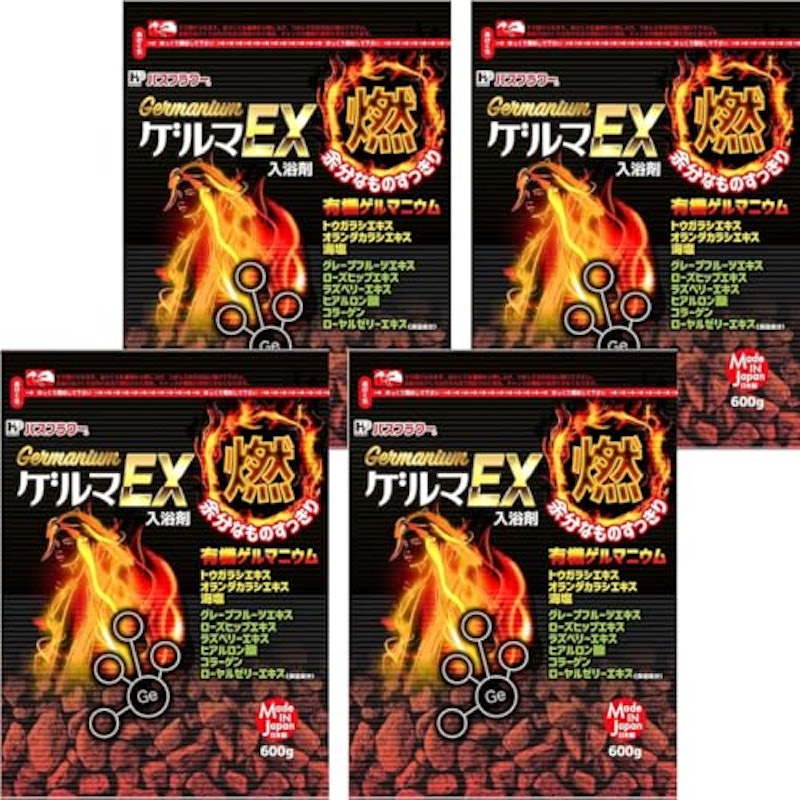 ゲルマEX 入浴剤 1