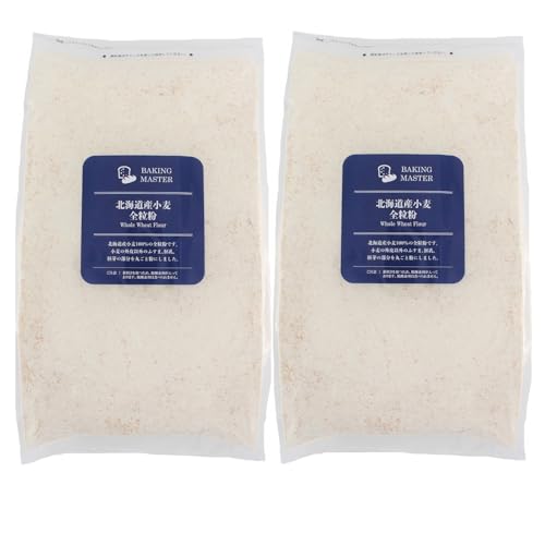 北海道産小麦全粒粉 2kg 1