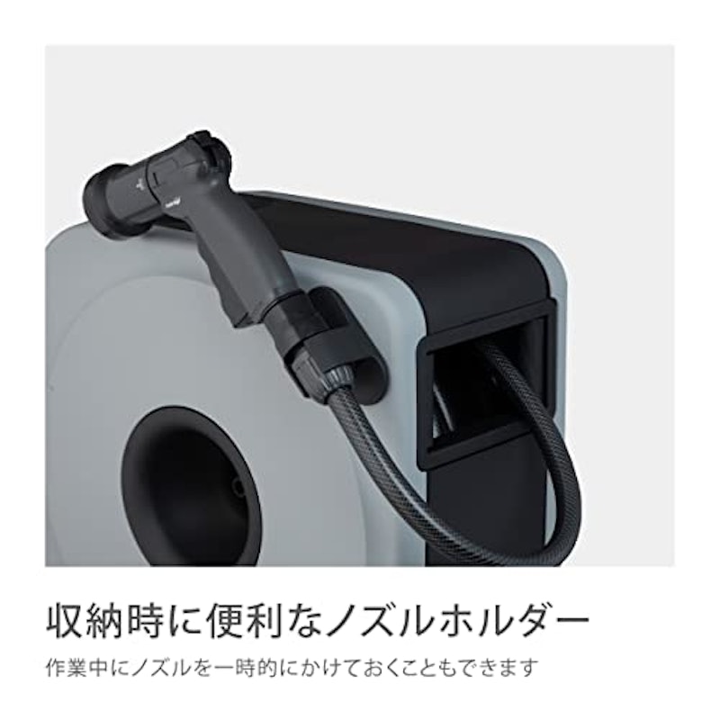 BOXY NEXT 8