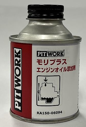PLUS91 オイル添加剤（: PLUS91 プラス91 オイルシーリング剤
