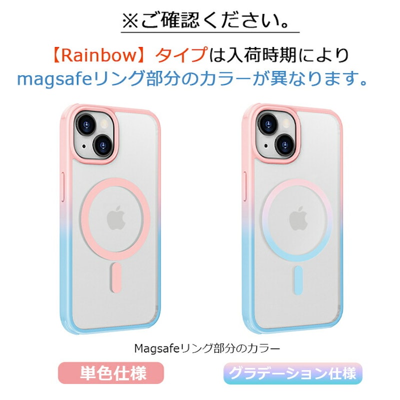 スマホケース 12