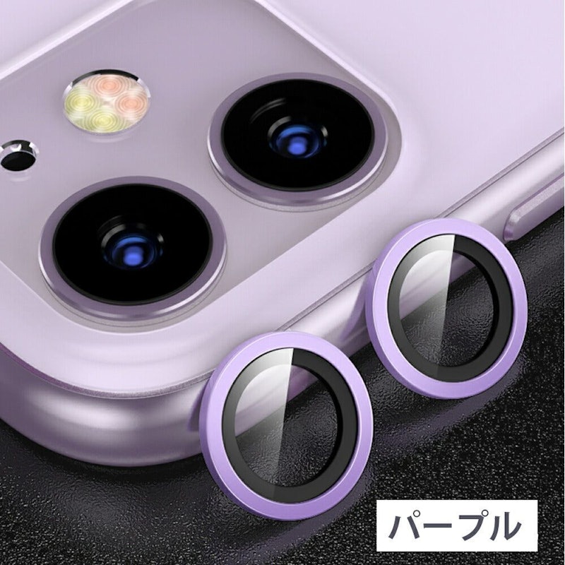 iPhone 単眼カメラレンズ用強化ガラス 4