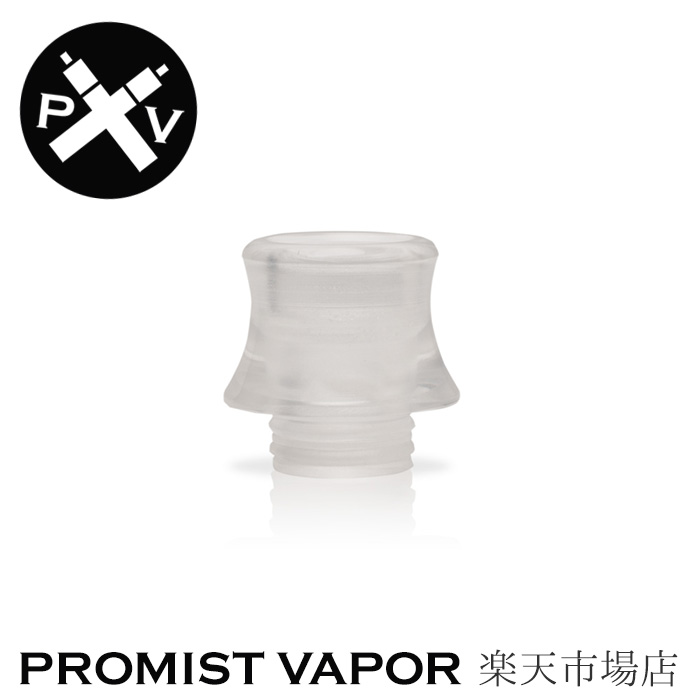 21年 ドリップチップのおすすめ人気ランキング10選 Mybest