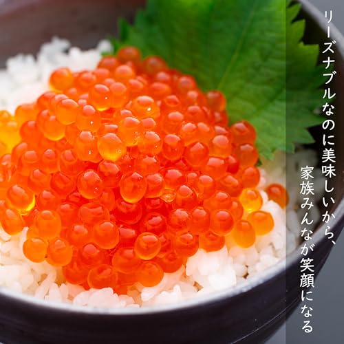訳あり いくら醤油漬け 3