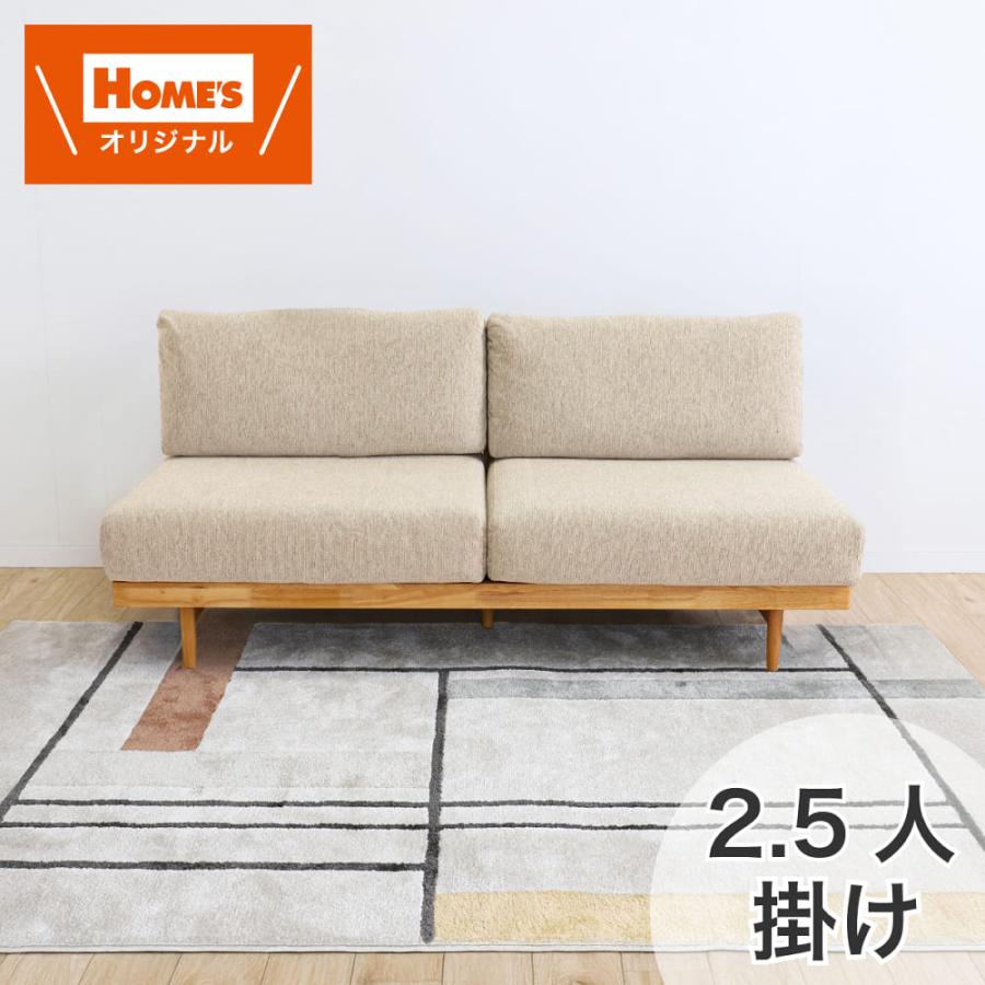リーズ 1