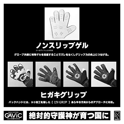 マトゥー素吸  2