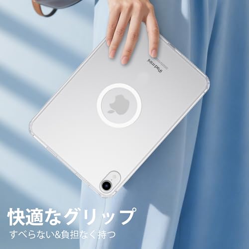 iPad Mini 7 ケース 8