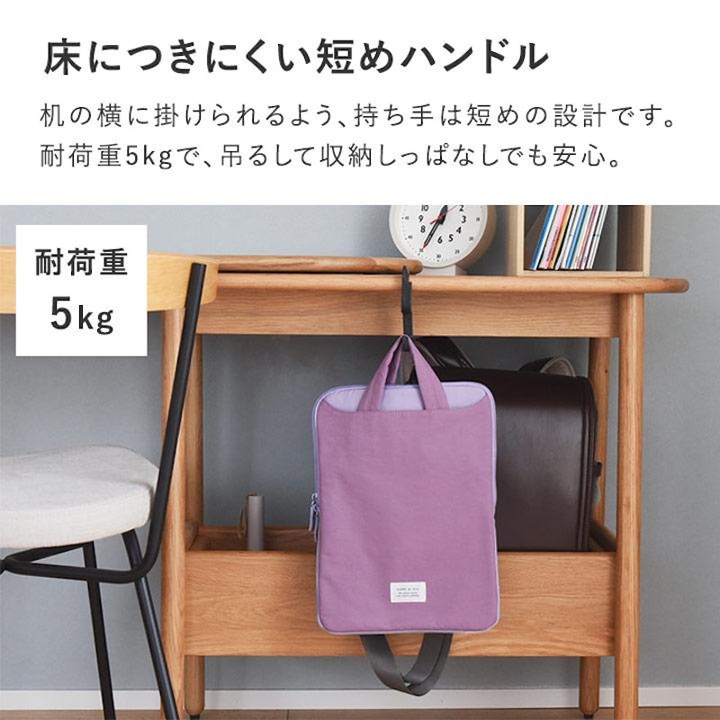 キッズ PCタブレットケース 7