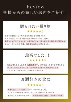 メタリックカラーグラス 7