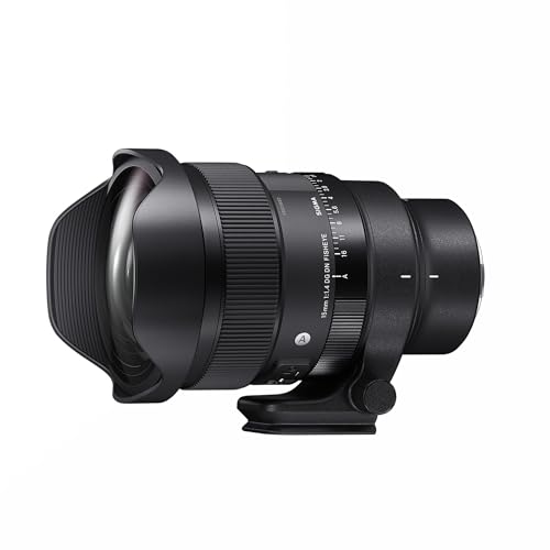 15mm F1.4 DG DN DIAGONAL FISHEYE 2