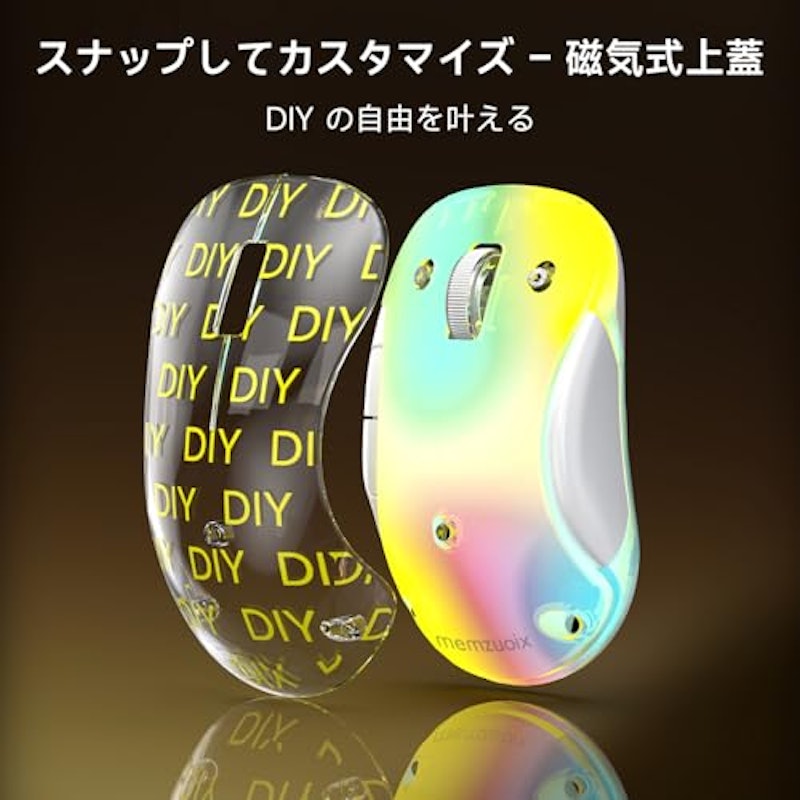 無線マウス 3