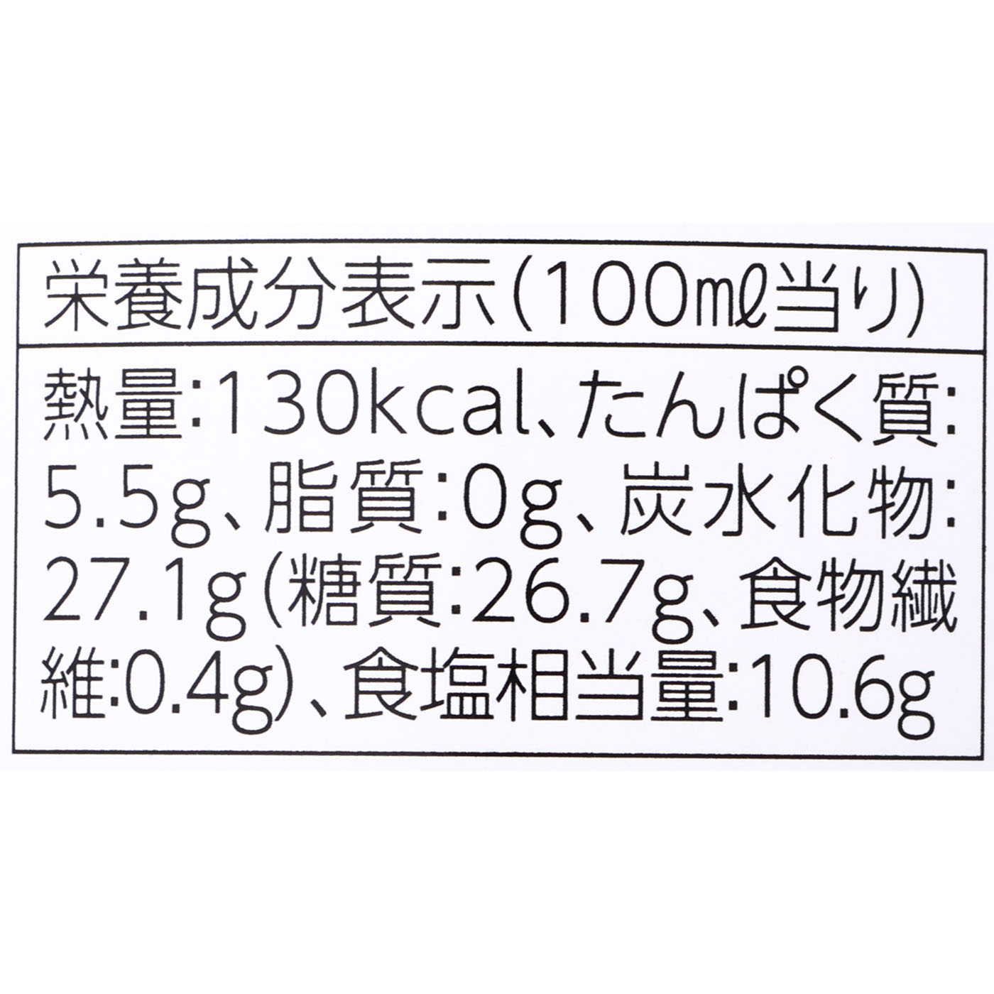 特選つゆ 4