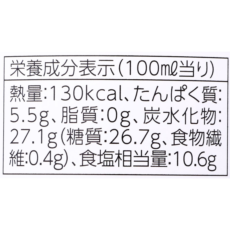 特選つゆ 4