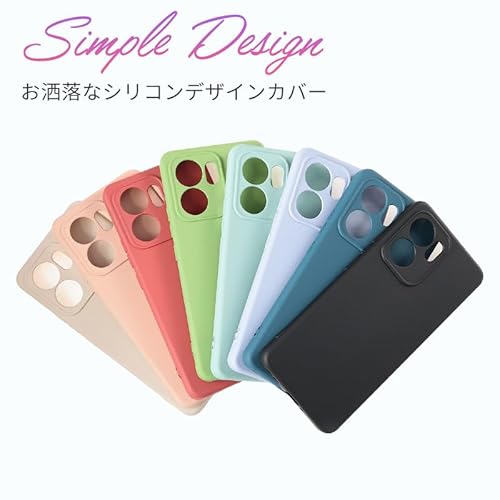 シリコンケース 3