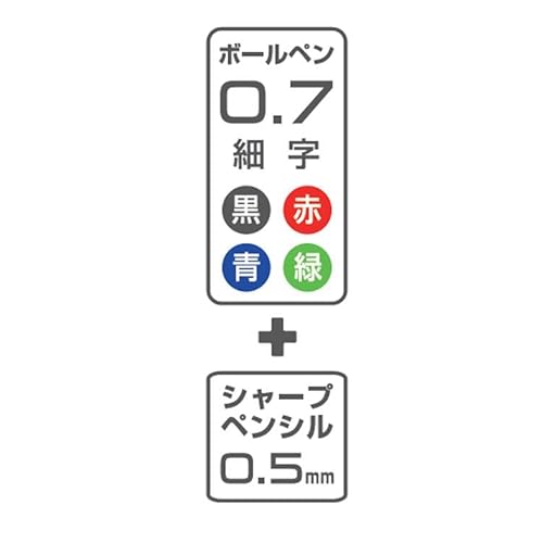 ドクターグリップ 4＋1 3