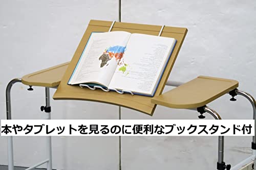 ベッド伸縮テーブル ロバート 5