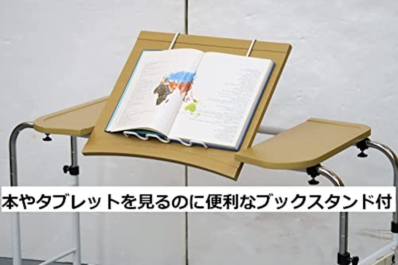 ベッド伸縮テーブル ロバート 5