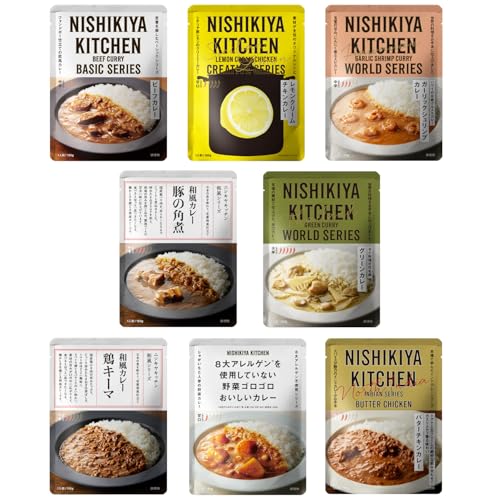 人気カレーセット（8個入） 1
