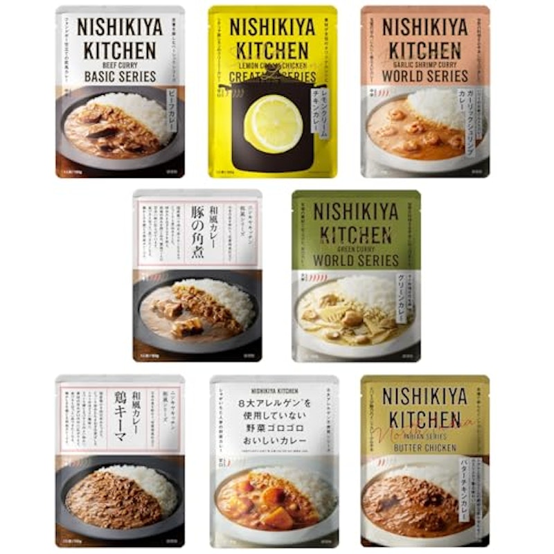 人気カレーセット(8個入) 1
