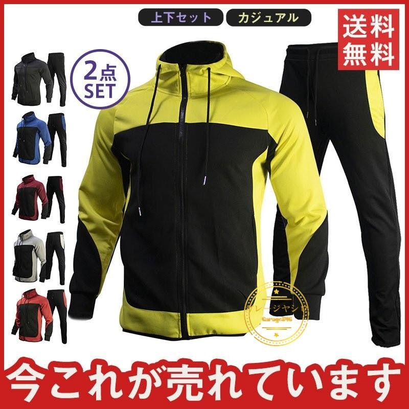 ゴルフジャケット セットアップ 2