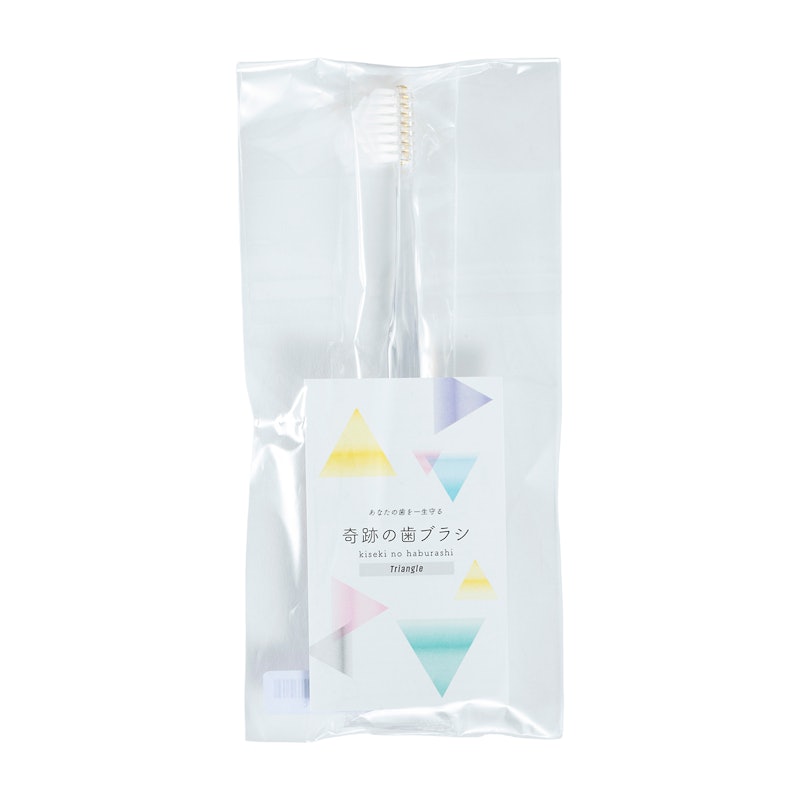 トライアングル 1