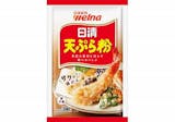 白玉粉のおすすめ人気ランキング【2026年10月】 3