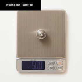okonda デジタルスケールを検証レビュー!キッチンスケールの選び方も紹介 3