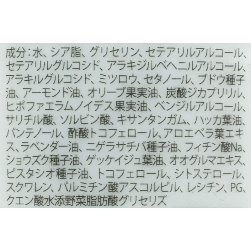 フットバーム 4