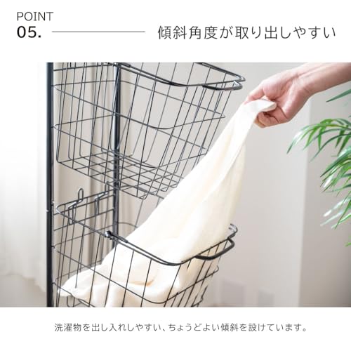 ランドリーバスケット 8