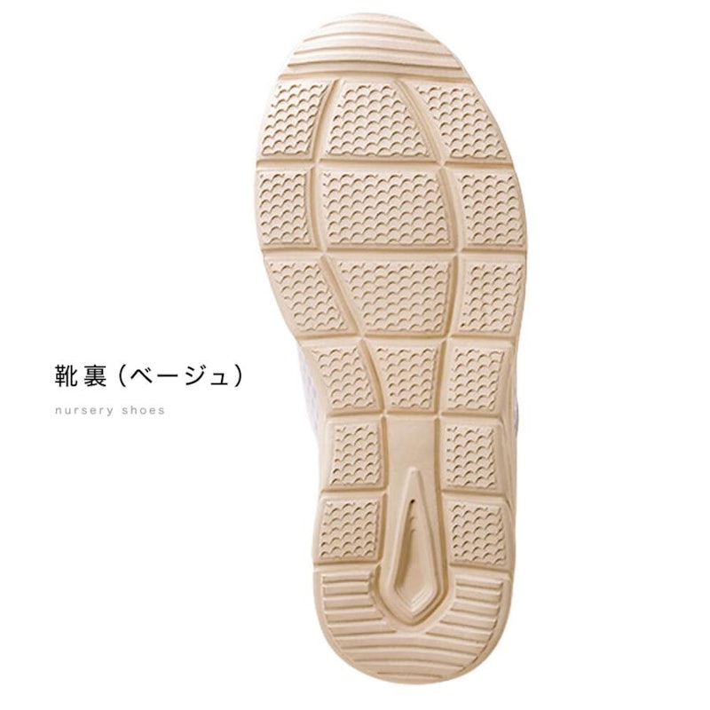 ナースシューズ 4