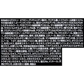 シーエスシー POLYPURE スカルプシャンプーを検証レビュー!男性向け育毛シャンプーの選び方も紹介 2