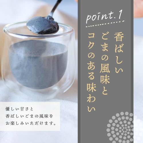 黒ごまプリンミックス 4