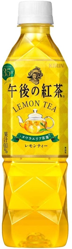 午後の紅茶 レモンティー 1