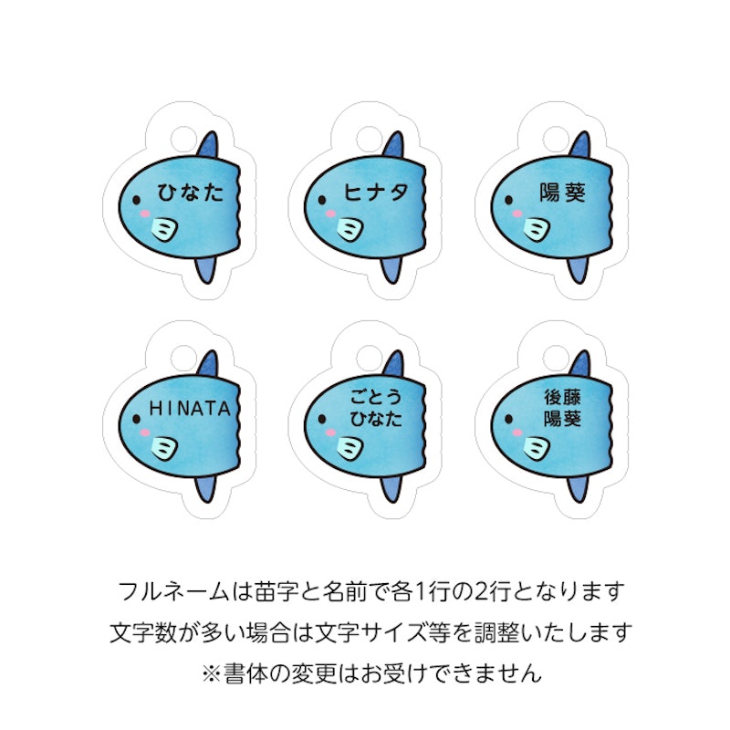 アクリル傘マーカー 8