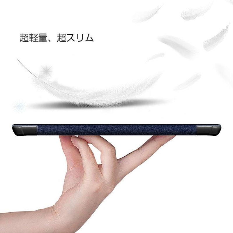 ノートPCケース 5