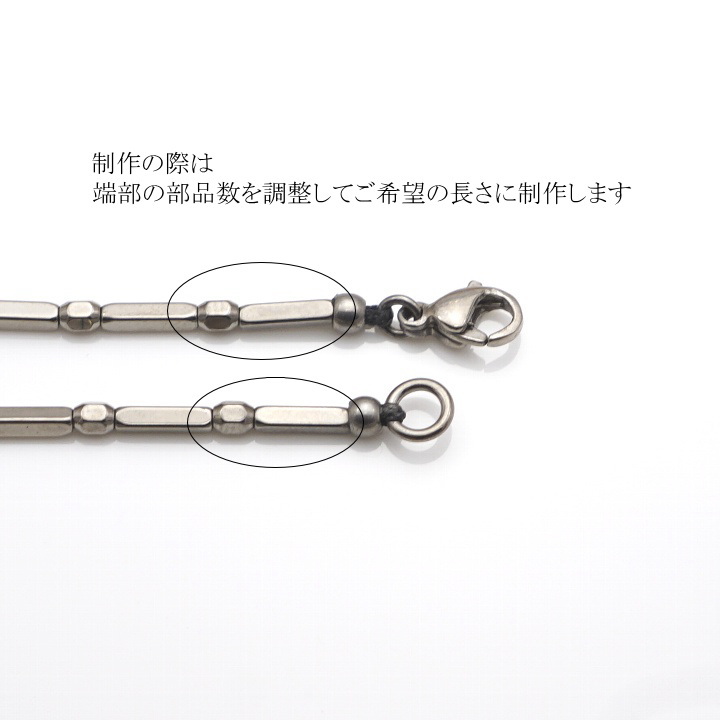 純チタンブレスレット スクエアマジック 6
