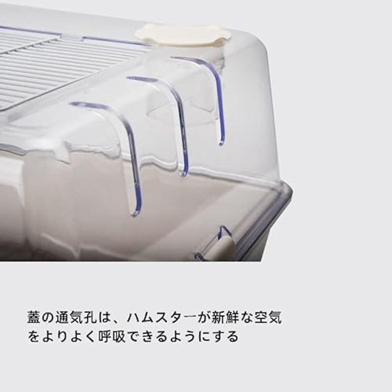 ハムスター ケージ 5