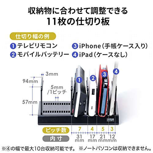 タブレット・スマートフォン用スタンド 5