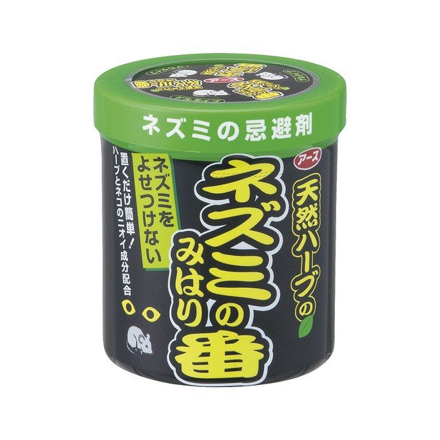 ネズミ忌避剤のおすすめ人気ランキング【2026年6月】 2