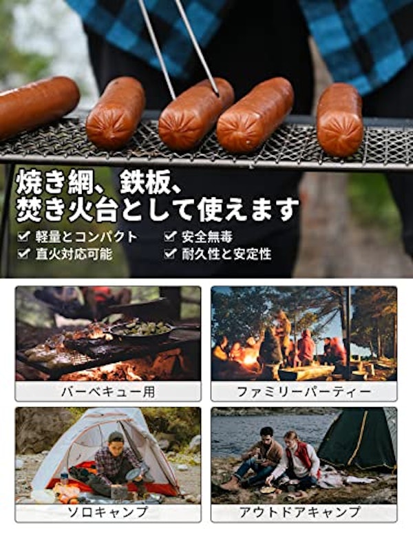 マルチスタンド 5