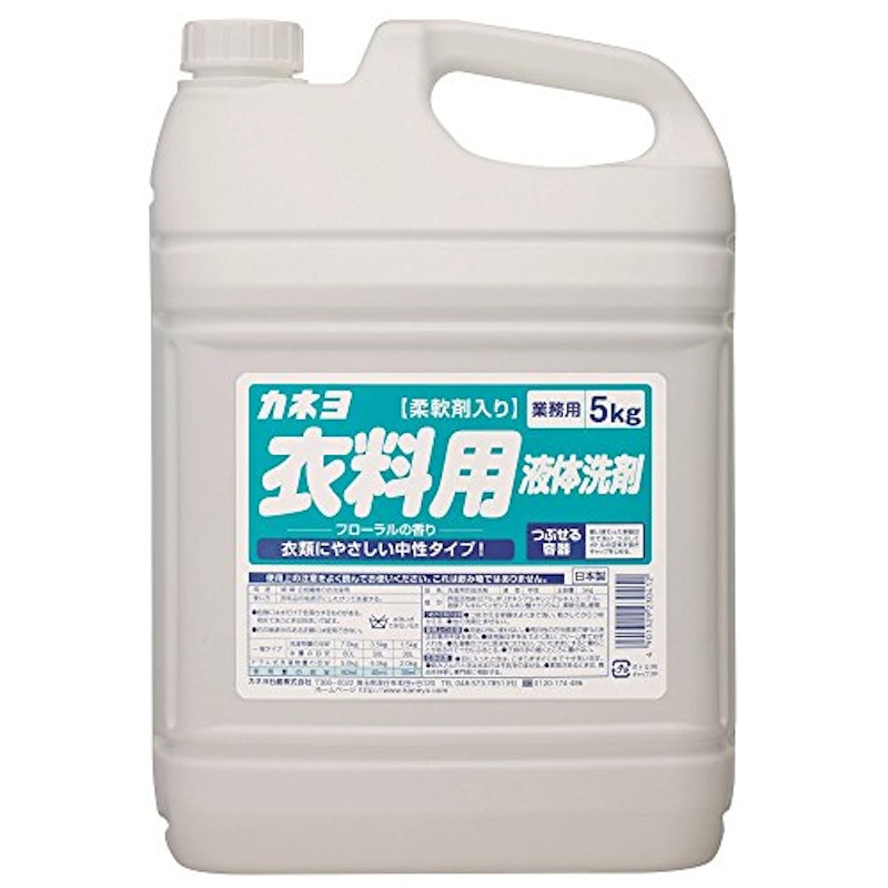 21年 柔軟剤入り洗剤のおすすめ人気ランキング10選 Mybest 21年 柔軟剤入り洗剤のおすすめ人気ランキング10選 Mybest