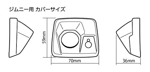 ハイマウントリアカメラキット ジムニー用 4