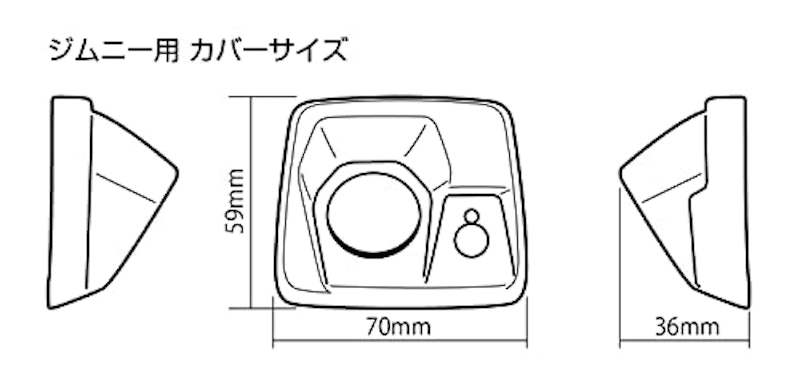 ハイマウントリアカメラキット ジムニー用 4