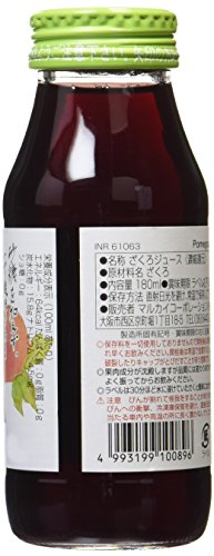 22年 ザクロジュースのおすすめ人気ランキング10選 Mybest