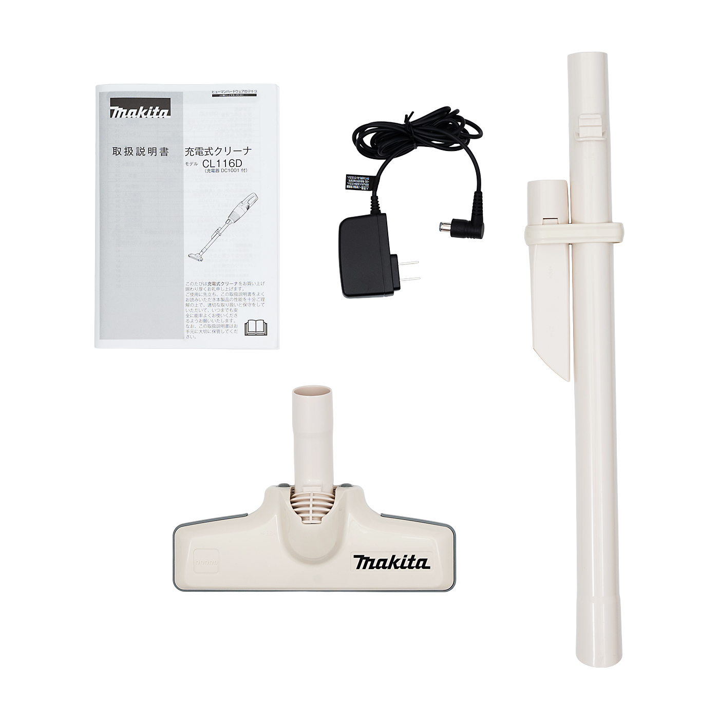 マキタ Li-ion 充電式クリーナ CL116DWIを検証レビュー