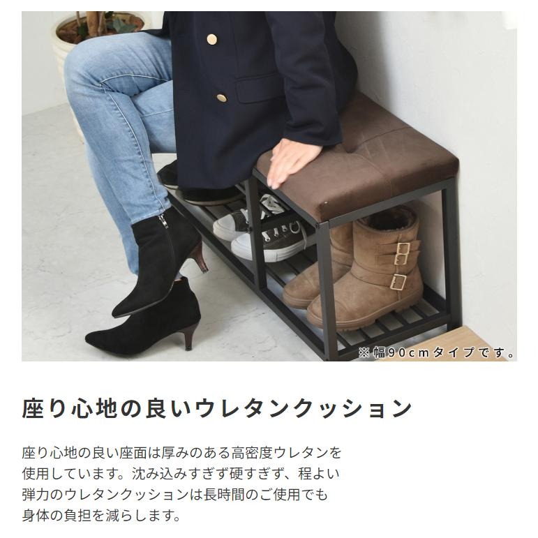 ベンチソファ 10