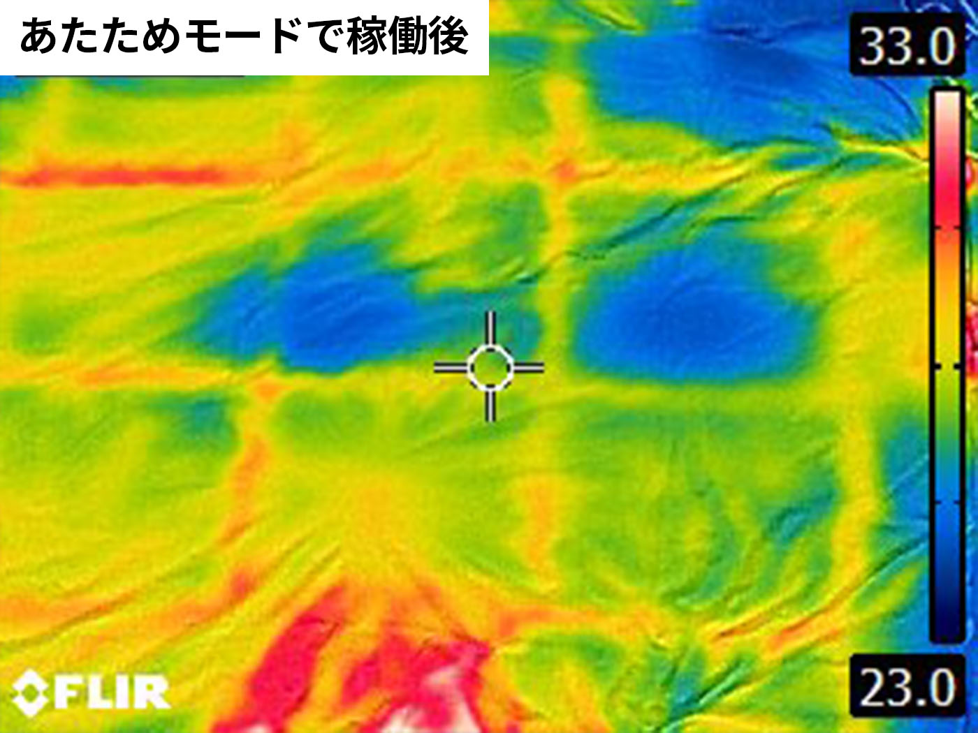 布団乾燥機 6