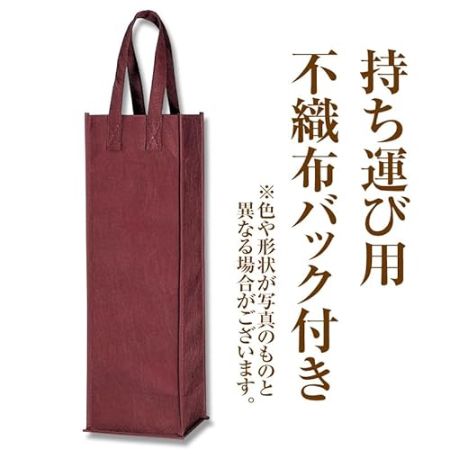 ちゃんちゃんこ ボトルカバー付き 日本酒 2