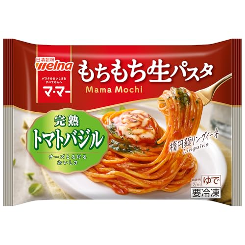 もちもち生パスタ 完熟トマトバジル 1